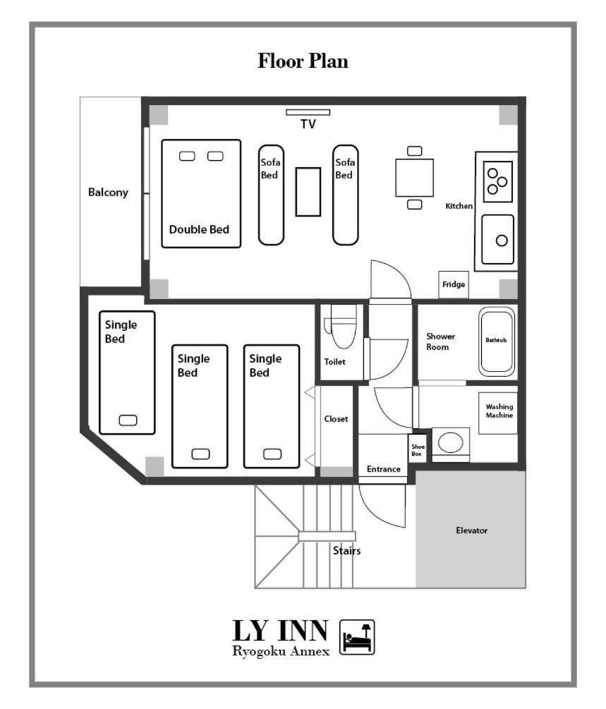 Ly Inn Ryogoku Annex โตเกียว ภายนอก รูปภาพ